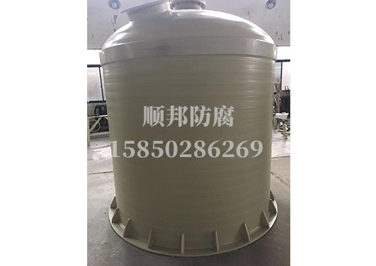 立式儲(chǔ)罐